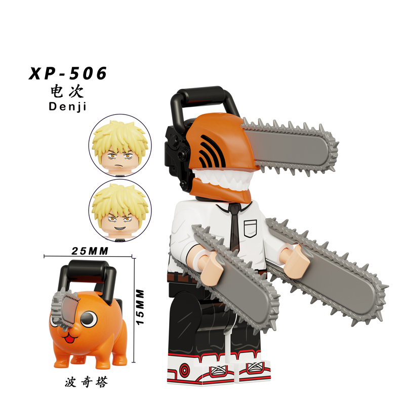 KT1067 XP506 XP507 XP508 XP509 XP510 XP511 XP512 XP513 XP514 XP515 Chainsaw Man Cartoon Anime Series Building Blocks Action Figures Educational Collection Toys For Kids