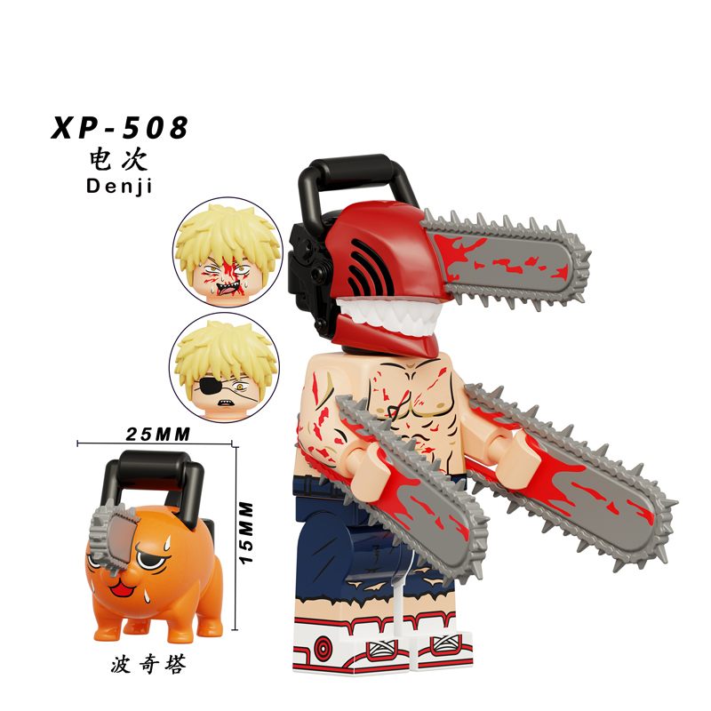 KT1067 XP506 XP507 XP508 XP509 XP510 XP511 XP512 XP513 XP514 XP515 Chainsaw Man Cartoon Anime Series Building Blocks Action Figures Educational Collection Toys For Kids