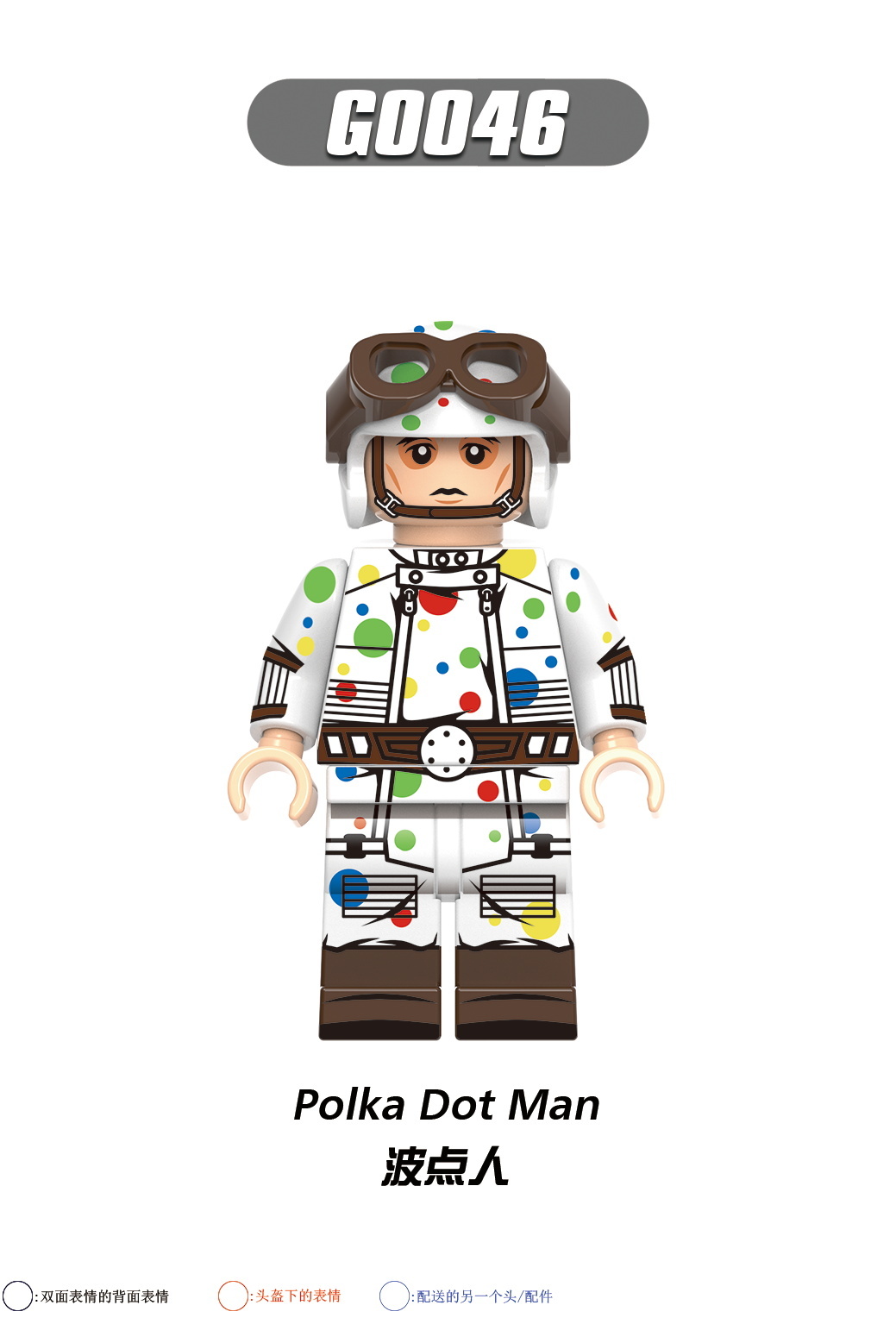 G0106 G0041 G0042 G0043 G0044 G0045 G0046 G0047 G0048 Super Heroes Amanda Waller Mongul Thinker Javelin Polka Dot Man Savant Building Blocks Action Figures Educational Toys For Kids