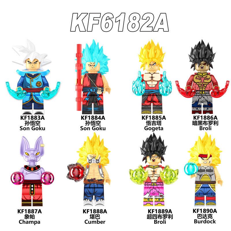 KF6182A KF1883A KF1884A KF1885A KF1886A KF1887A KF1888A KF1889A KF1890A Dragon Ball Z Anime Series Building Blocks Action Figures Educational Collection Toys For Kids