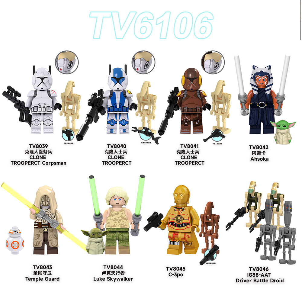 TV6105 TV6106 Star War Building Blocks Bricks Kylo Ren Darth Maul Rey Obi-Wan Clone Trooper Commander Bacara Action Figures Educational Toys For Kids Gifts