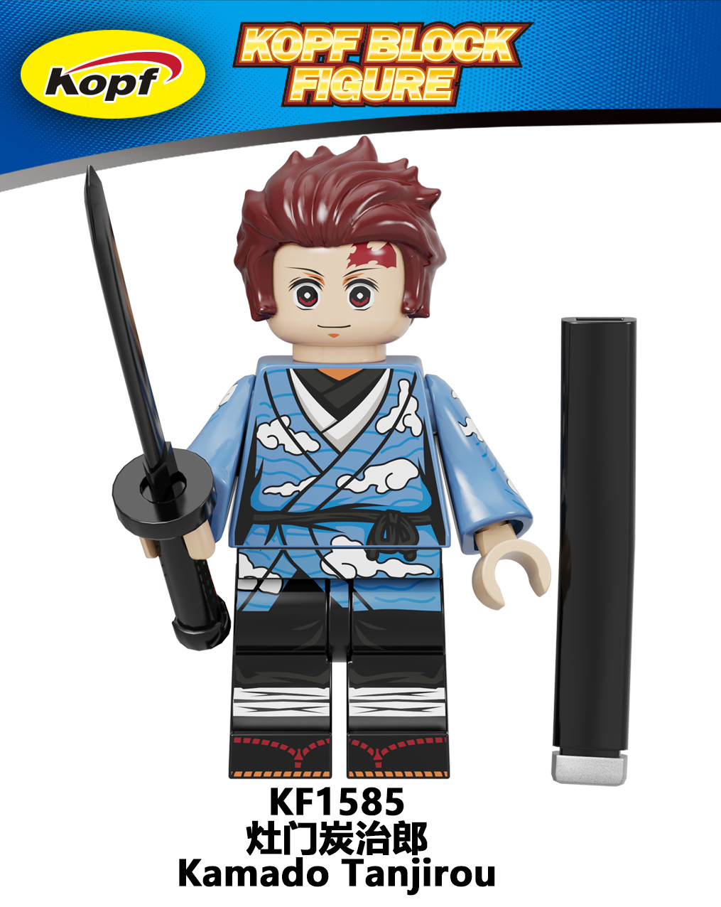 Anime Demon Slayer Series Lego production solid color Figure print Building  Blocks Kids Toys CM001 Kamado Tanjirou CM002 Kamado Nezuko CM003 Reng