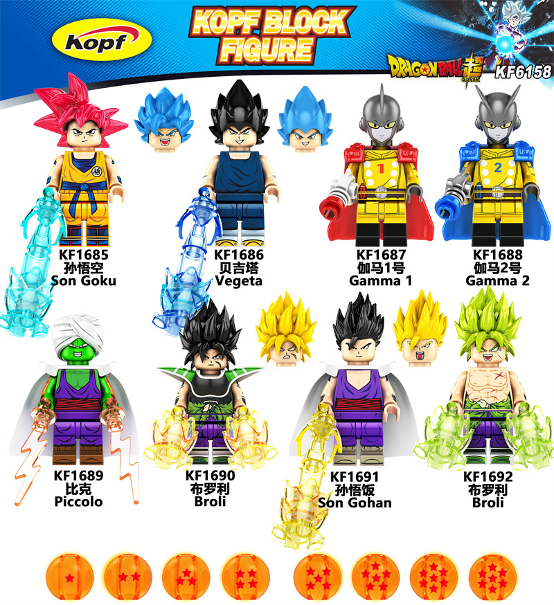 Kf6158 Dragon Ball Z Building Blocks Filho Goku Broli Gamma Vegeta Anime  Cartoon Mini Ação Toy Bricks Crianças Presente Kf6142 Kf6165