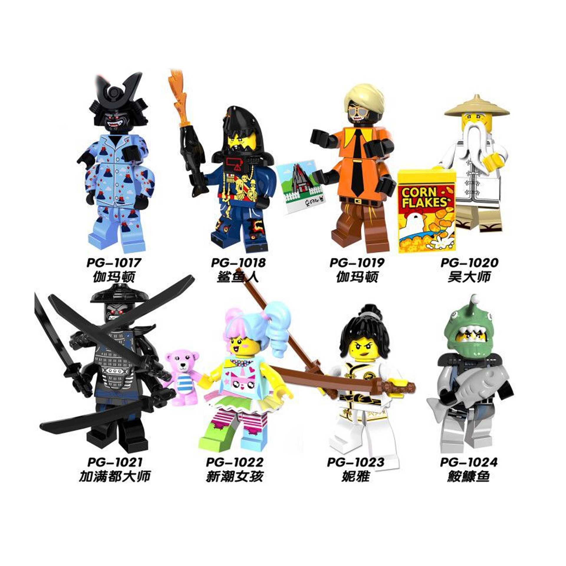 Bloques minifiguras Simil Lego Pogo One Piece PG617 x8 - Papaya tcg