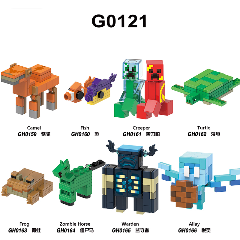 G0117 G0108 Action Figures Mini Building Blocks Assembling