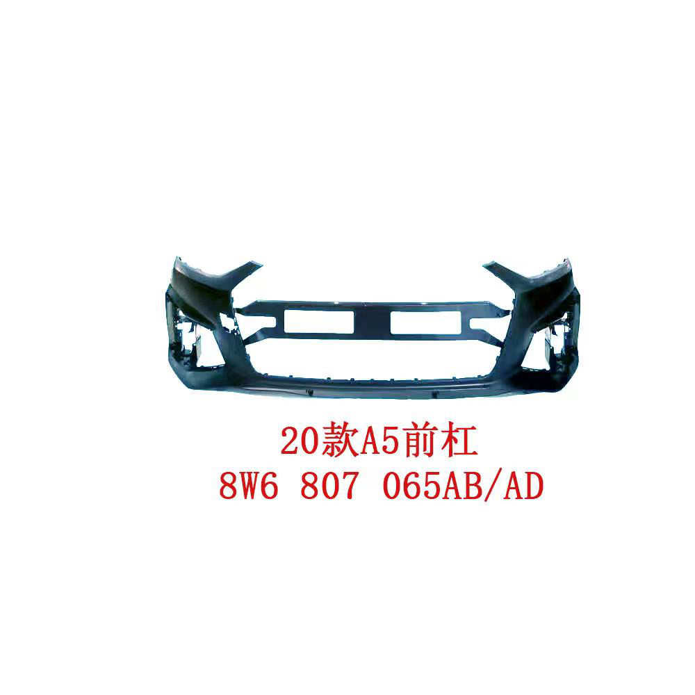 FRONT BUMPER FIT FOR A5 2020,8W6 807 065 AB  