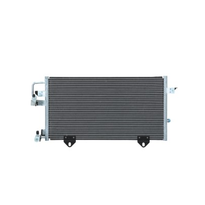 CONDENSER fit for AUD1 80/90(91-),8A0 2604 03AA  