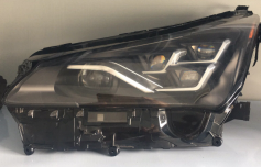 HEAD LAMP FOUR EYES FIT FOR NX200  