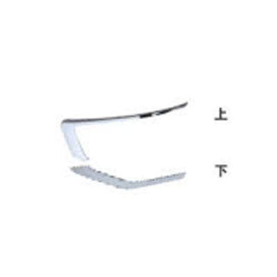 FRONT BUMPER STRIPE LOWER R FIT FOR MITSUBISH ECLIPSE CROSS,6407A324  