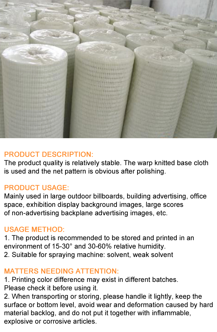Mesh Banner