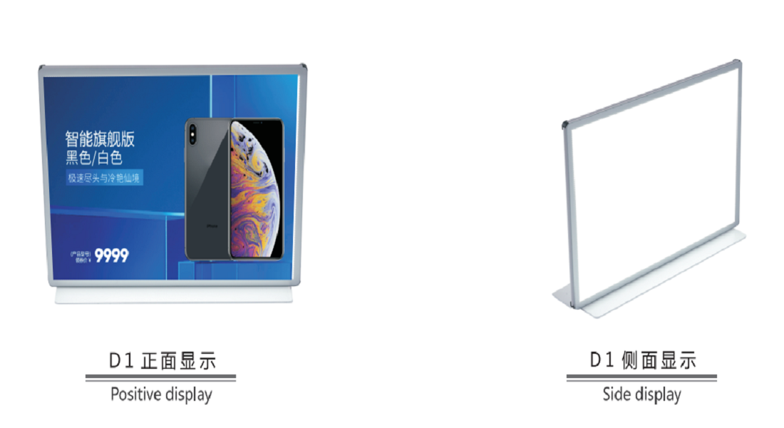 Insertable Ultra Thin Light Box (On table)