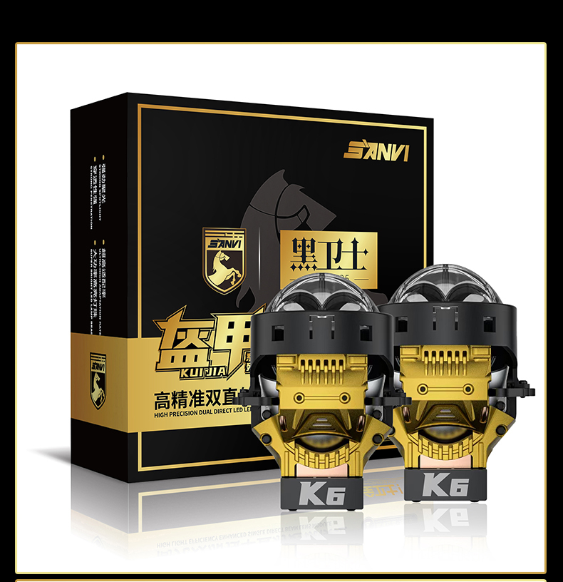 Sanvi KUIJIA Armor Series Especially for Agents Abroad 3 inch Size 80W 6000K K6 LED Projector Lens Headlights Upgrading Retrofit Kits for Car Motorcycle Headlights