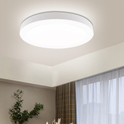 MingBright LED Flush Mount Ceiling Light Fixture 9.5inch Ceiling Light Dimmable, Super Slim Panel Light 120V 15W 4000K White Round Ceiling Light for Bathroom, Bedroom, Kitchen or Hallway Damp Location