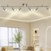 44.5 in. 6-Light Brushed Nickle Integrated LED Hardwired Fix Track Lighting with Cylinder Head and Gu10-Bulb