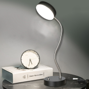 19.25 in. Black LED Desk Lamp With Lamp Base Toggle Switch, 360° Flexible Gooseneck