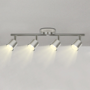 Track Kit 26.25-in 4-Light Nickel Dimmable GU10 Modern Flexible Track Lighting Kit, Round Brushed Nickel Adjustable Heads