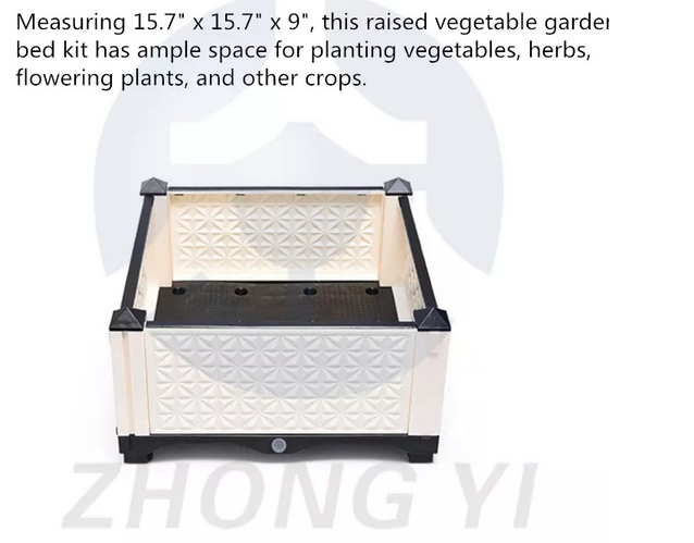 Elevated Plastic Raised Garden Bed Planter Kit for Flower Vegetable Grow