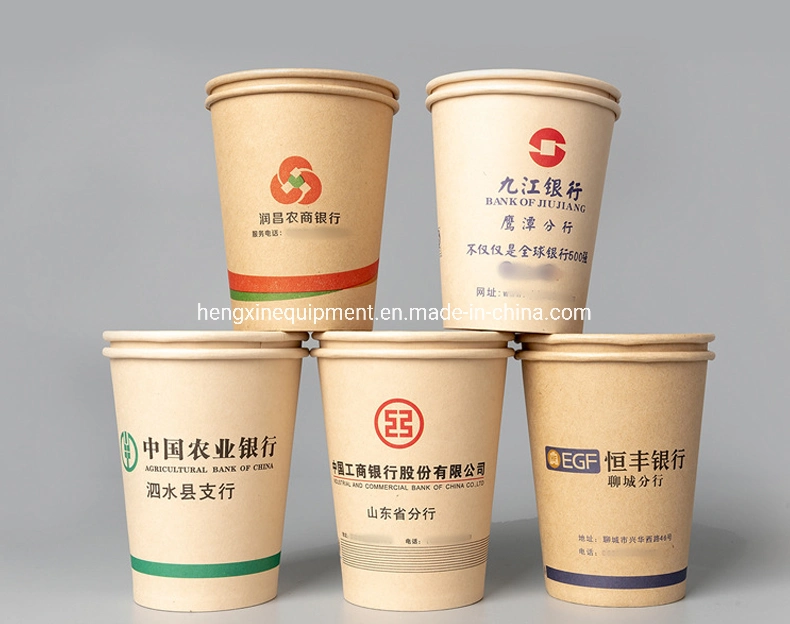 Paper Cup Coffee Cup Fan Printing Machine