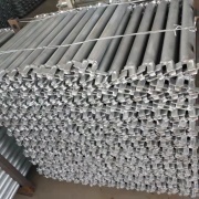 ringlock scaffolding system