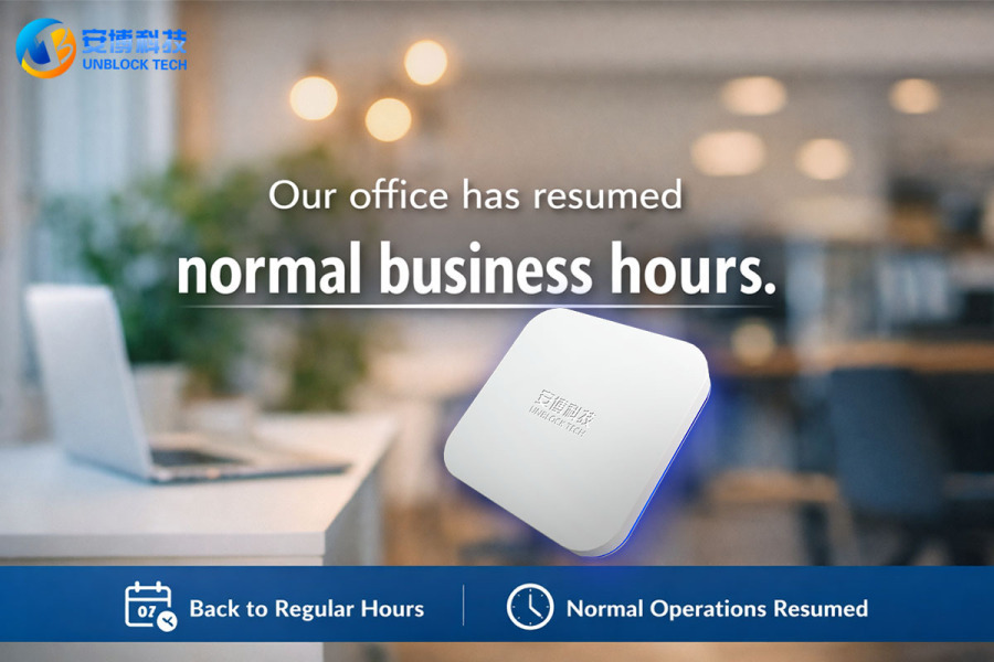 安博電視盒春節假期結束|全面恢復正常出貨,約5天送達!