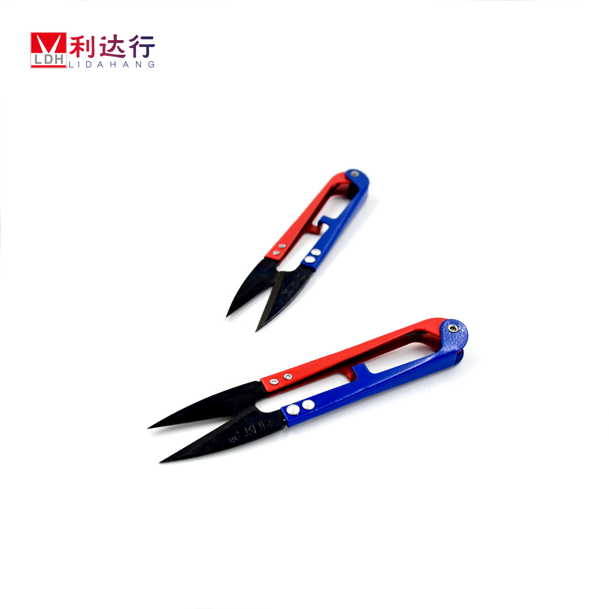 Thread Cutter Trimmer Snippers Nippers Clippers Snips Mini