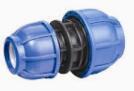Hot selling reducing coupling PP HDPE water pipe compression fitting