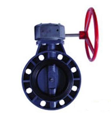 pvc butterfly valve (gear type)