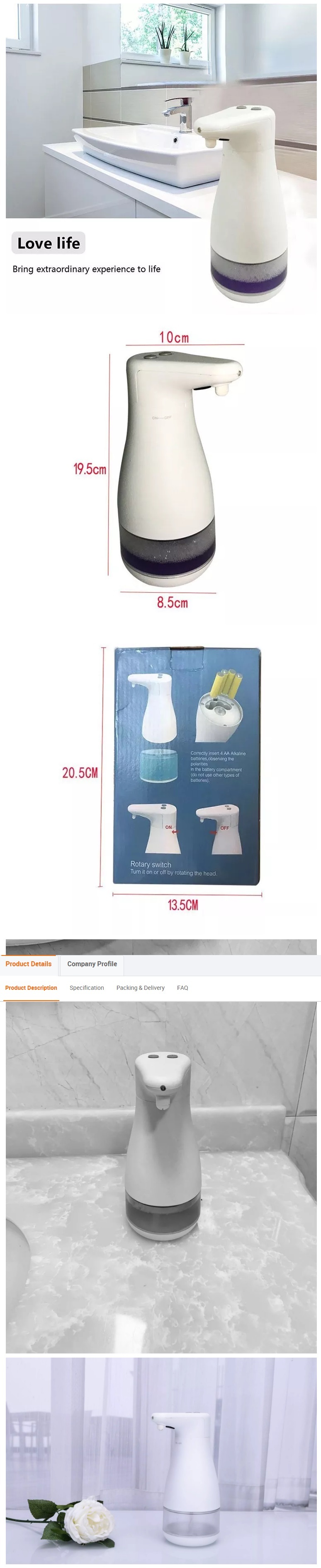 SD-011 Adjustable Sensor Foam Soap dispenser