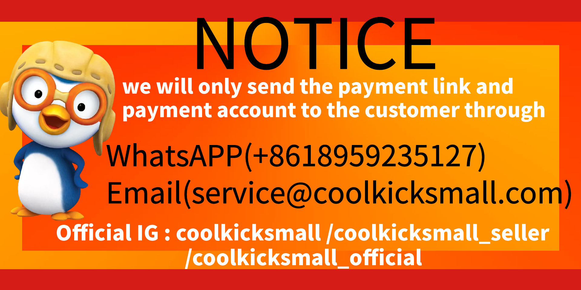 CoolKicksMall is the best website for cool kicks and sneakercool