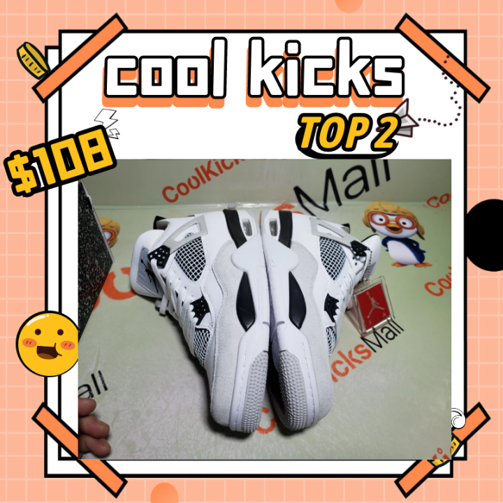 CoolKicksMall is the best website for cool kicks and sneakercool