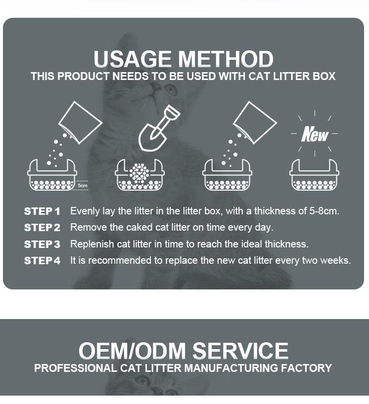 Ultral Odor Control Activated Carbon Bentonite Cat Litter  