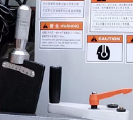 HAILIJU Six axis four side planer