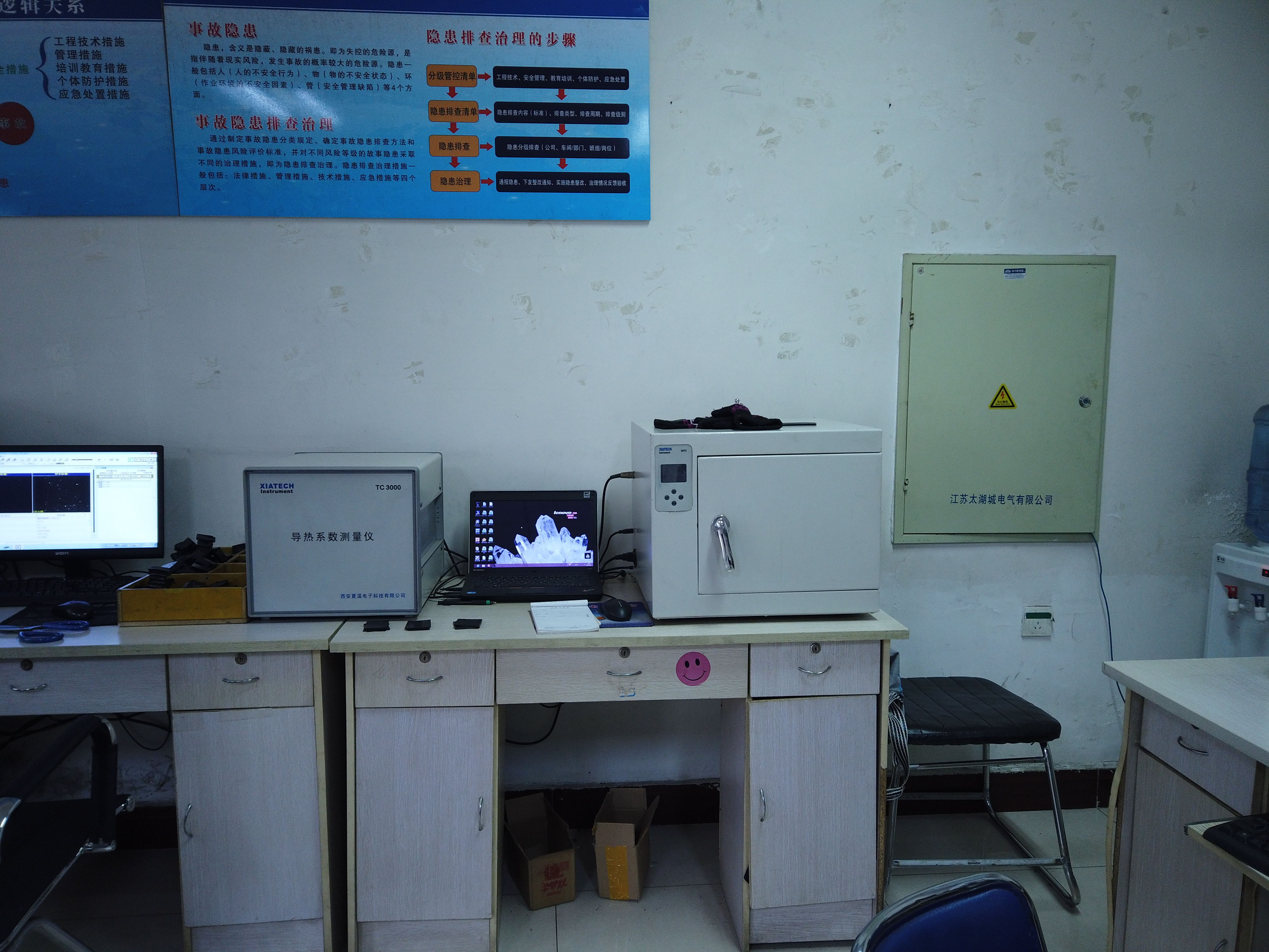 Scissor lift tires solid rubber wheel 15x5 solid tire For aerial work platform vehicles