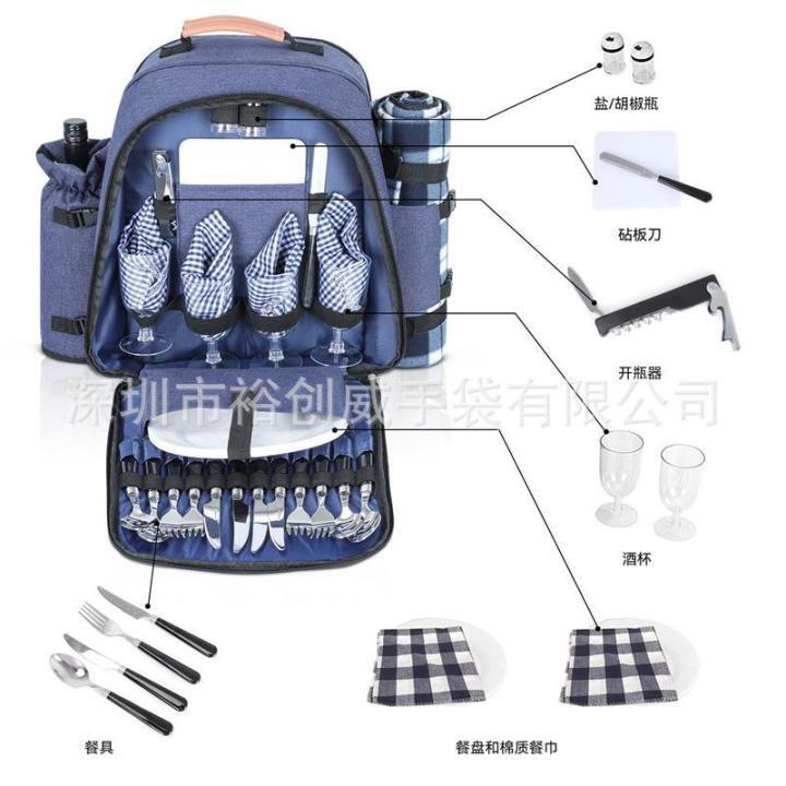 Mountaineering Outdoor Backpack Travel Bag Hiking Camping Hiking Bags Large Capacity 80l Pack PVC Waterproof Bag Pure Unisex