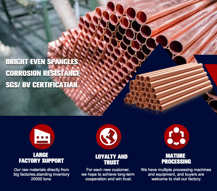 Tisco Cheap Price Pure Copper Pipe Round C10200 C11000 Brass Tubes