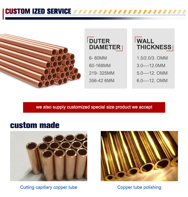 Tisco Cheap Price Pure Copper Pipe Round C10200 C11000 Brass Tubes