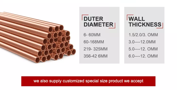 Factory wholesale 8mm Diameter Copper Pipe Cheap Price Straight Copper C12000 32mm copper tube