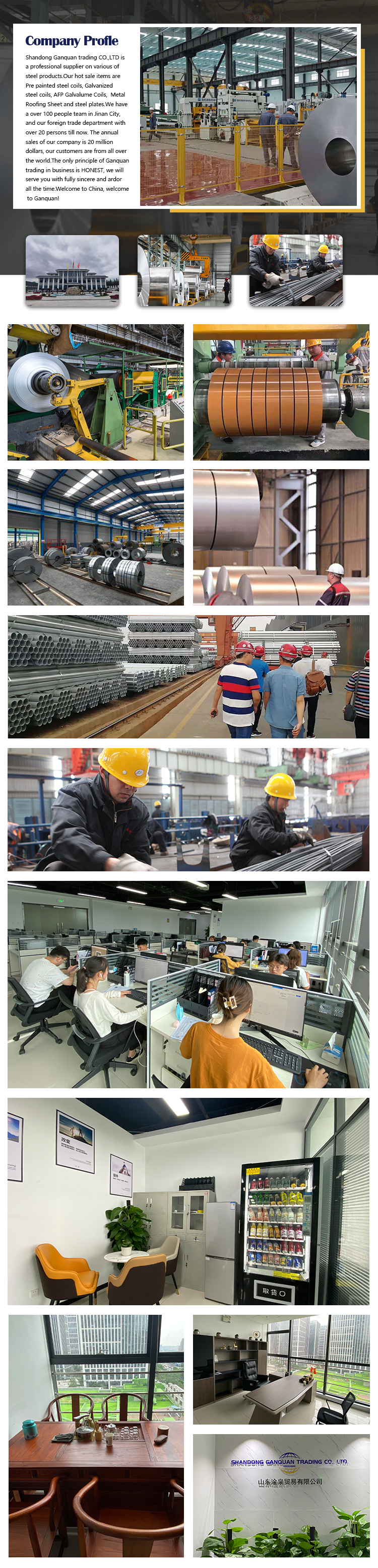 Pancake Coil Refrigeration Coil Copper pipe Copper tube for Refrigerator