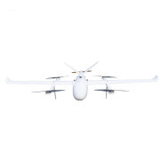 KYF-250 3.5H long endurance Distance Delivery Drone V tail Fixed wing UAV UAS