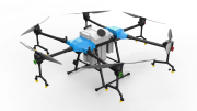 Coolfly C30 Agriculture Sprayer