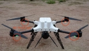 Industrial Grade Long Endurance Electric GPS 4 Rotor VTOL UAV Aerial Video Survey Drone