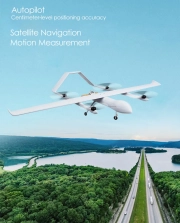 KYF-280 Gasoline Engine-generator Hybrid Power System VTOL Fixed Wing Drone 40KG Takeoff Weight