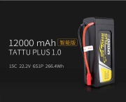 Tattu Plus Intelligent 12000mAh 15C 22.2V 6S1P Lipo Battery