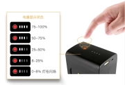 Tattu Plus Intelligent 16000mAh 15C 22.2V 6S1P Lipo Battery TATTU Smart Lipo Battery for agricultural drone