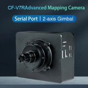 CF-V7R Advance Aircraft Mapping camera 42MP SONY A7R2 Full Frame 40mm lens for UAV Survey Drone Aircraft