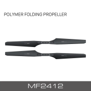 T-MOTOR Paramotor Propeller MF2412 2blades for Industrial Drone Propeller
