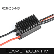 T-MOTOR 200A HV Littlebee NO BEC HV Agriculture UAV Speed Controller waterproof ESC for heavy lifting