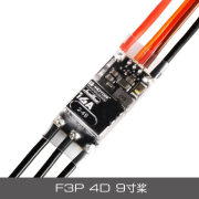 T-MOTOR AM16A 3D/4D High Refresh Rate 2-4S Lipo 40A 20A 16A 10A BEC Brushless ESC for Multi-axle Drone Aircraft Copters