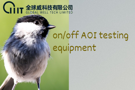 AOI testing equipment