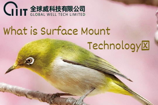 What is Surface Mount Technology?